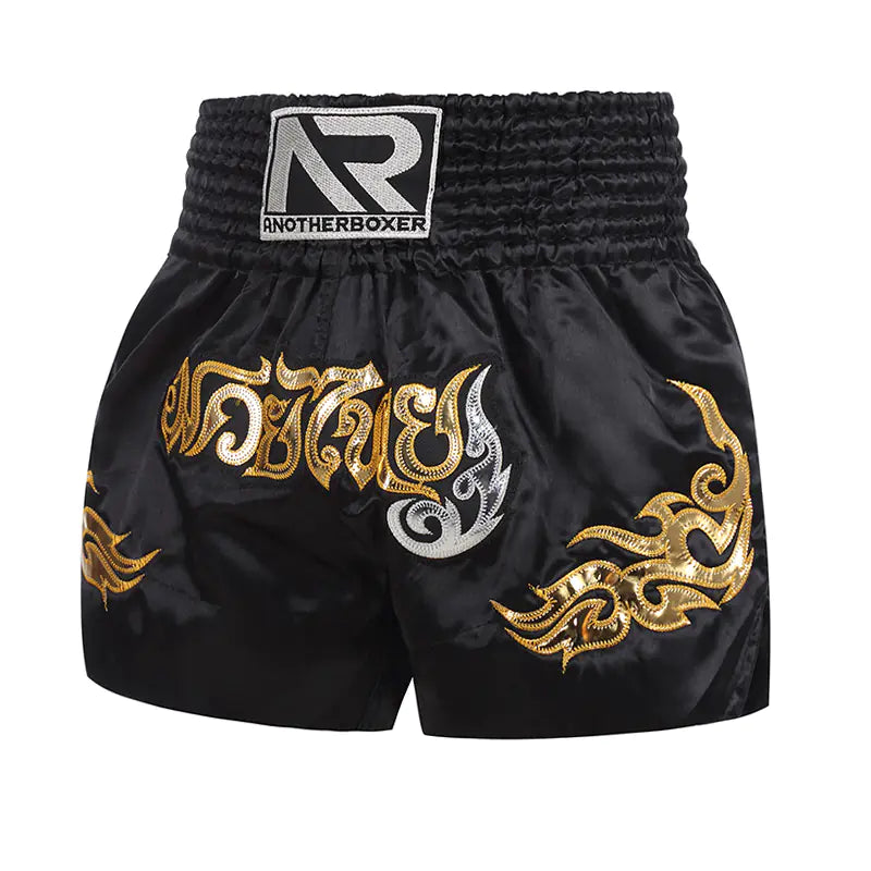 Box Mastery Boxing Shorts