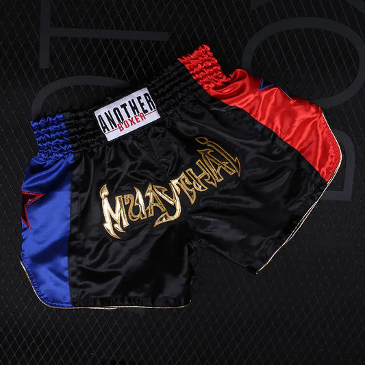 Box Mastery Boxing Shorts