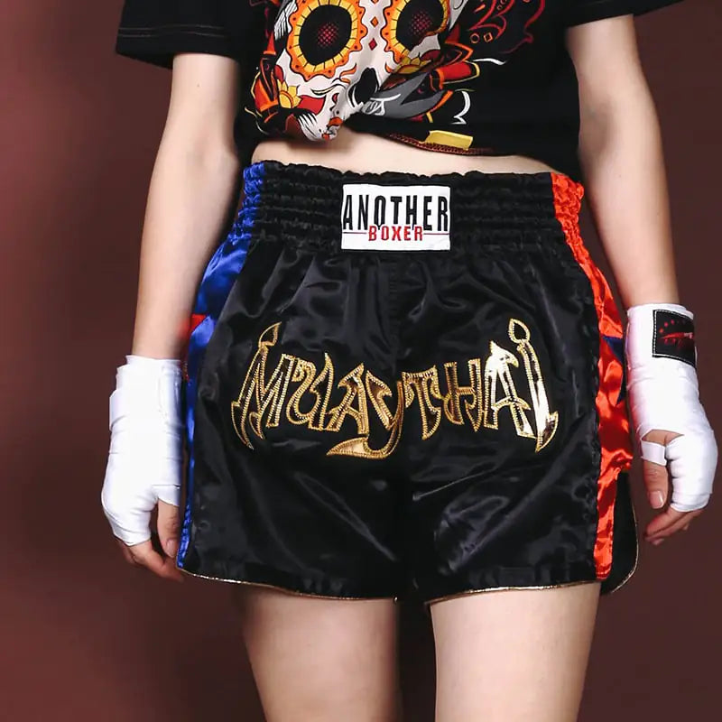 Box Mastery Boxing Shorts