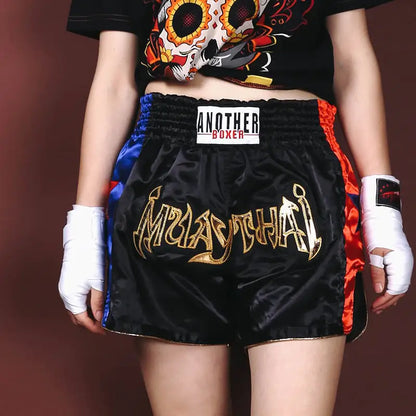 Box Mastery Boxing Shorts