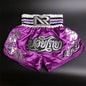 Box Mastery Boxing Shorts