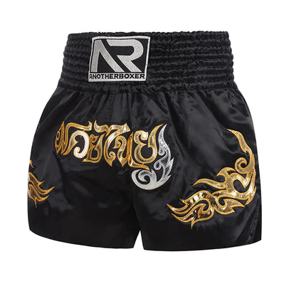 Box Mastery Boxing Shorts