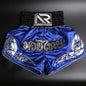 Box Mastery Boxing Shorts