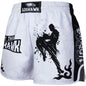Box Mastery Boxing Shorts